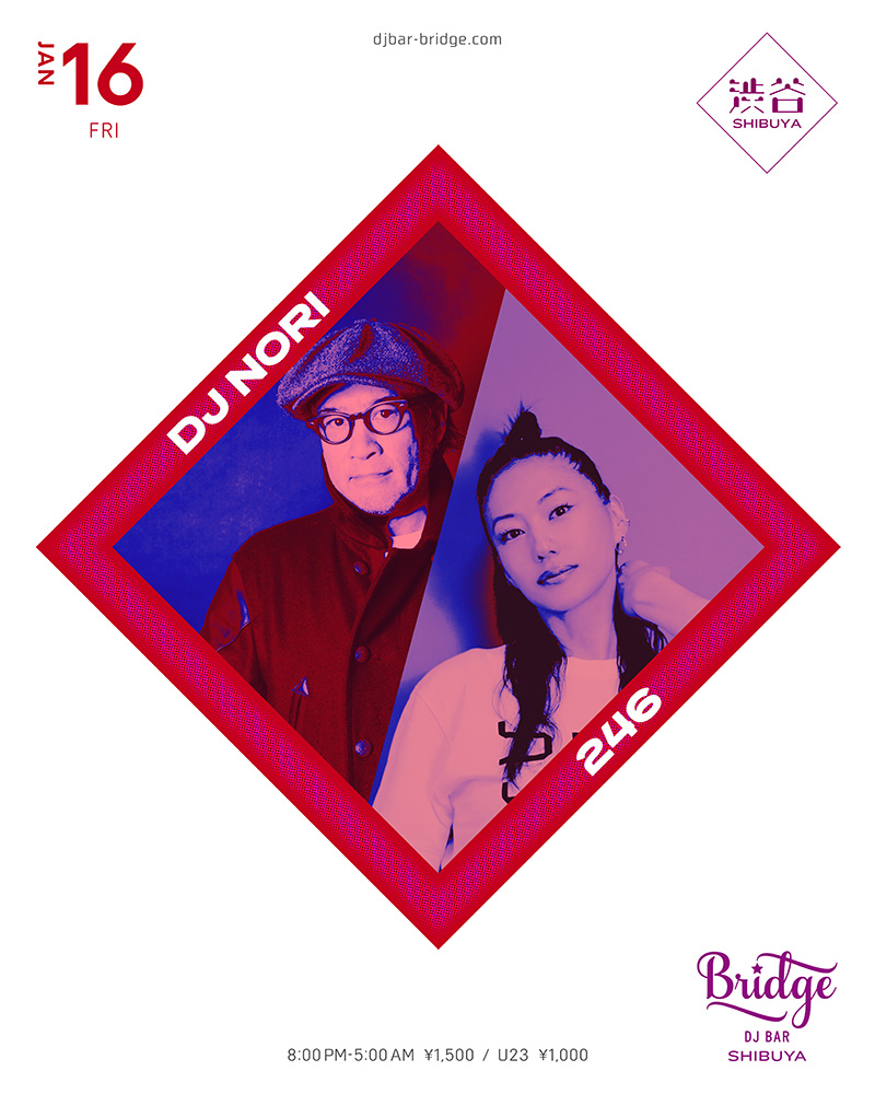 DJ機材 nori DJセット[Pioneer]カテゴリ -DJ機材アナログレコード専門