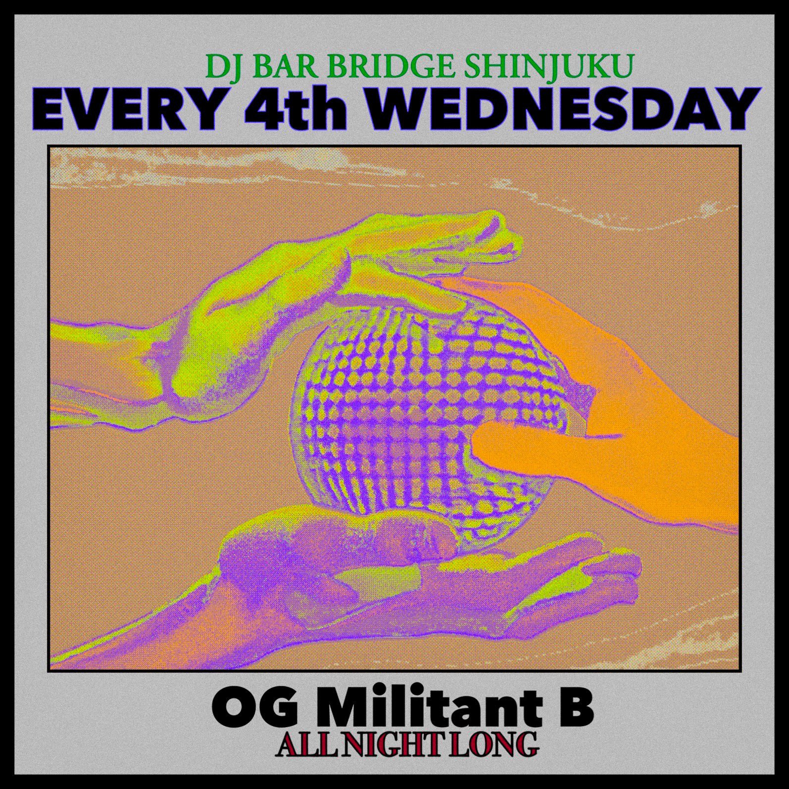 DJ Bar Bridge Shinjuku