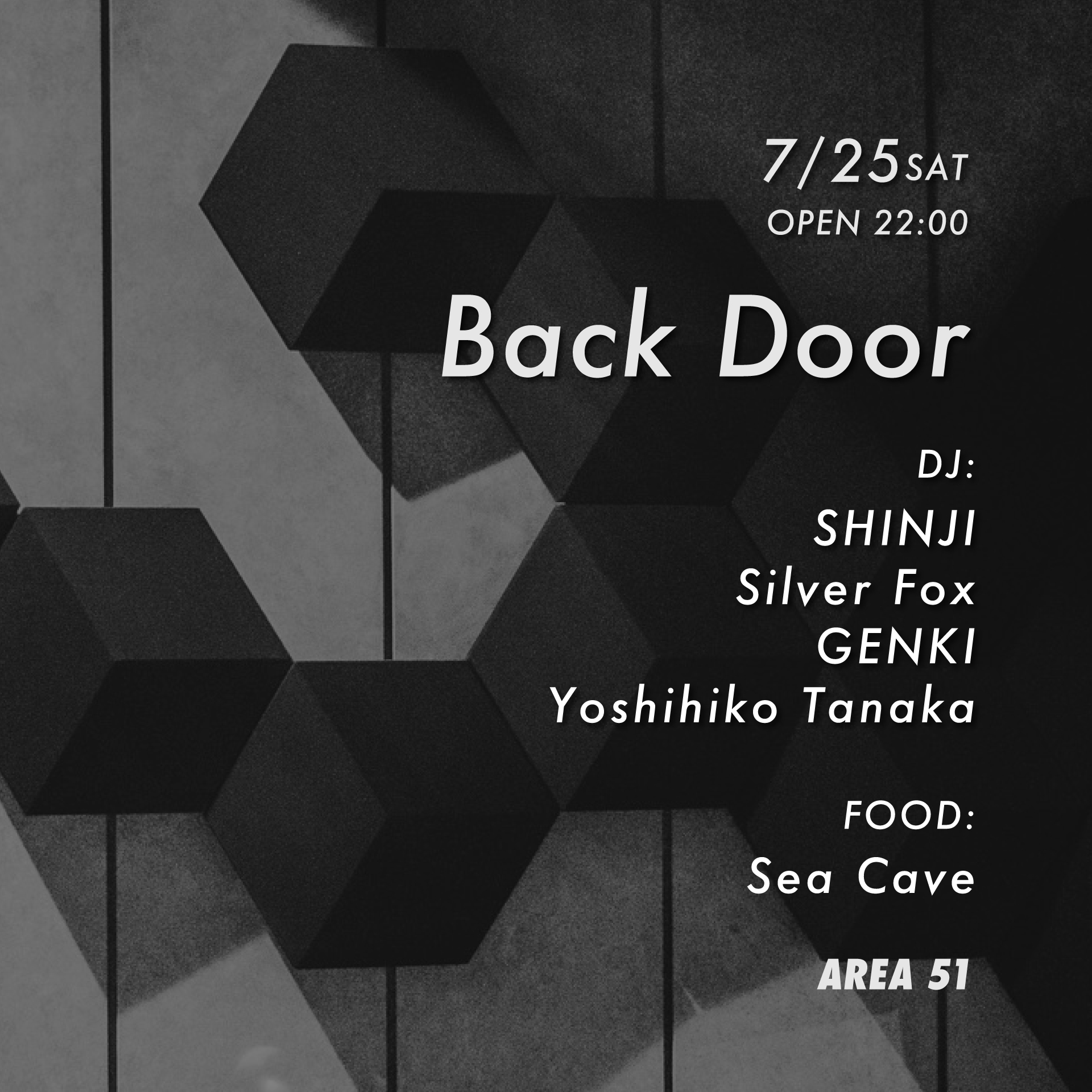 Back Door at Area51 / 17map Minami, Osaka