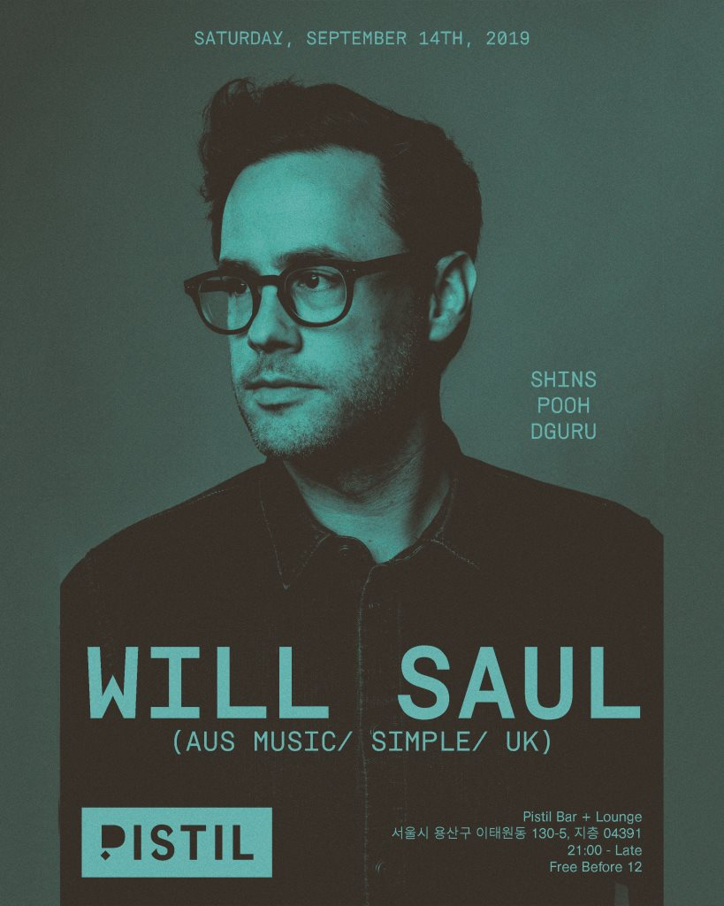 Will Saul event flyer