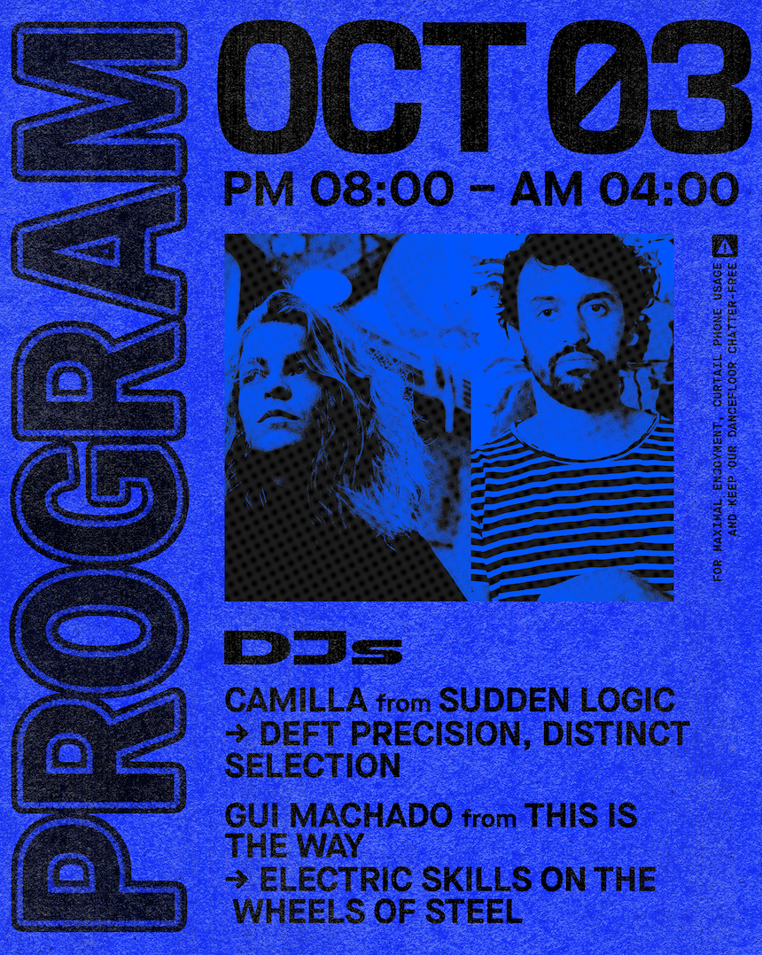 Outer Heaven presents: CAMILLA - Gui Machado