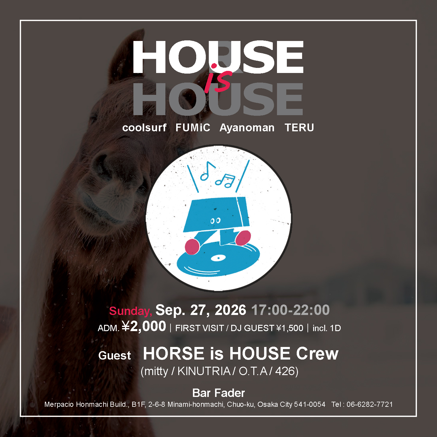 HOUSE is HOUSE
