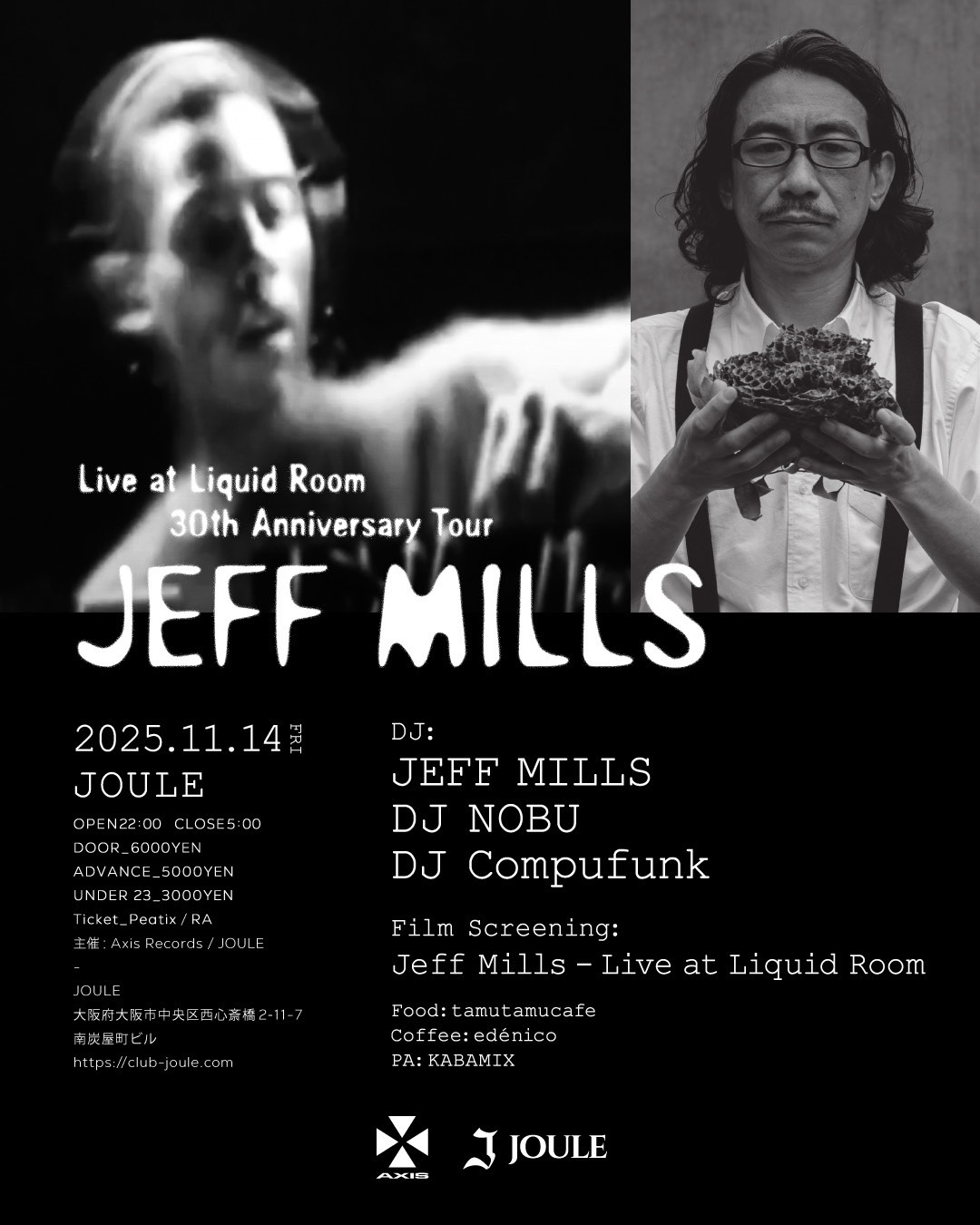 Jeff Mills - Live at Liquid Room 30th Anniversary Tour at Joule