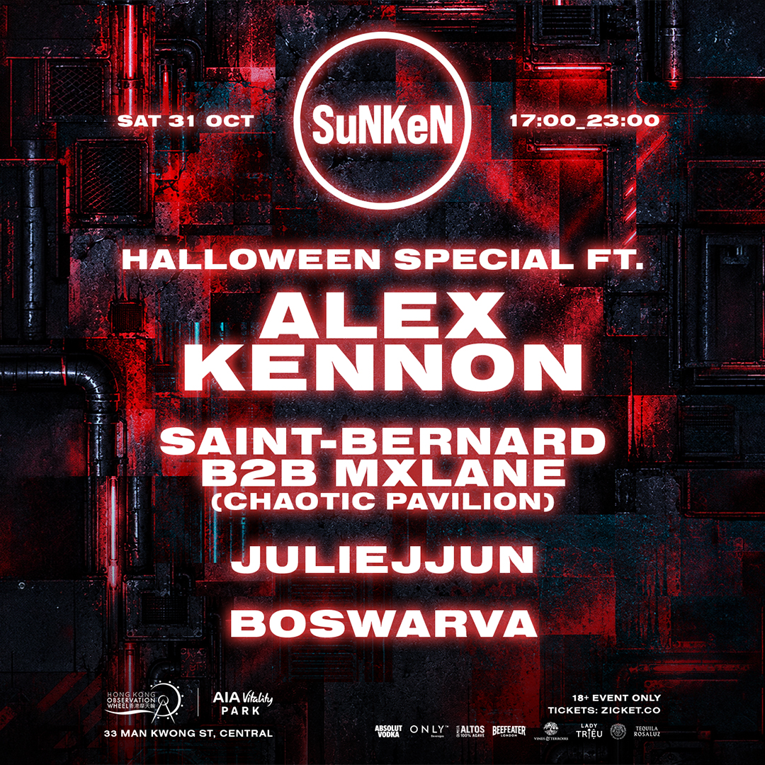 SuNKeN Halloween Special feat. Alex Kennon
