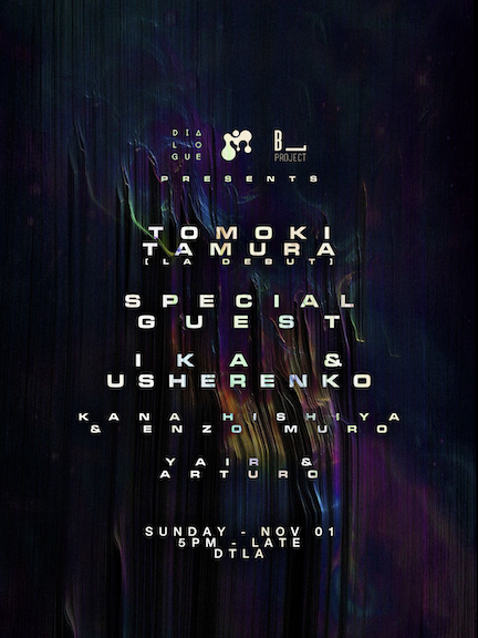 Halloween Closing Party with Tomoki Tamura (LA Debut) , Ika & Usherenko & Very Special Guest