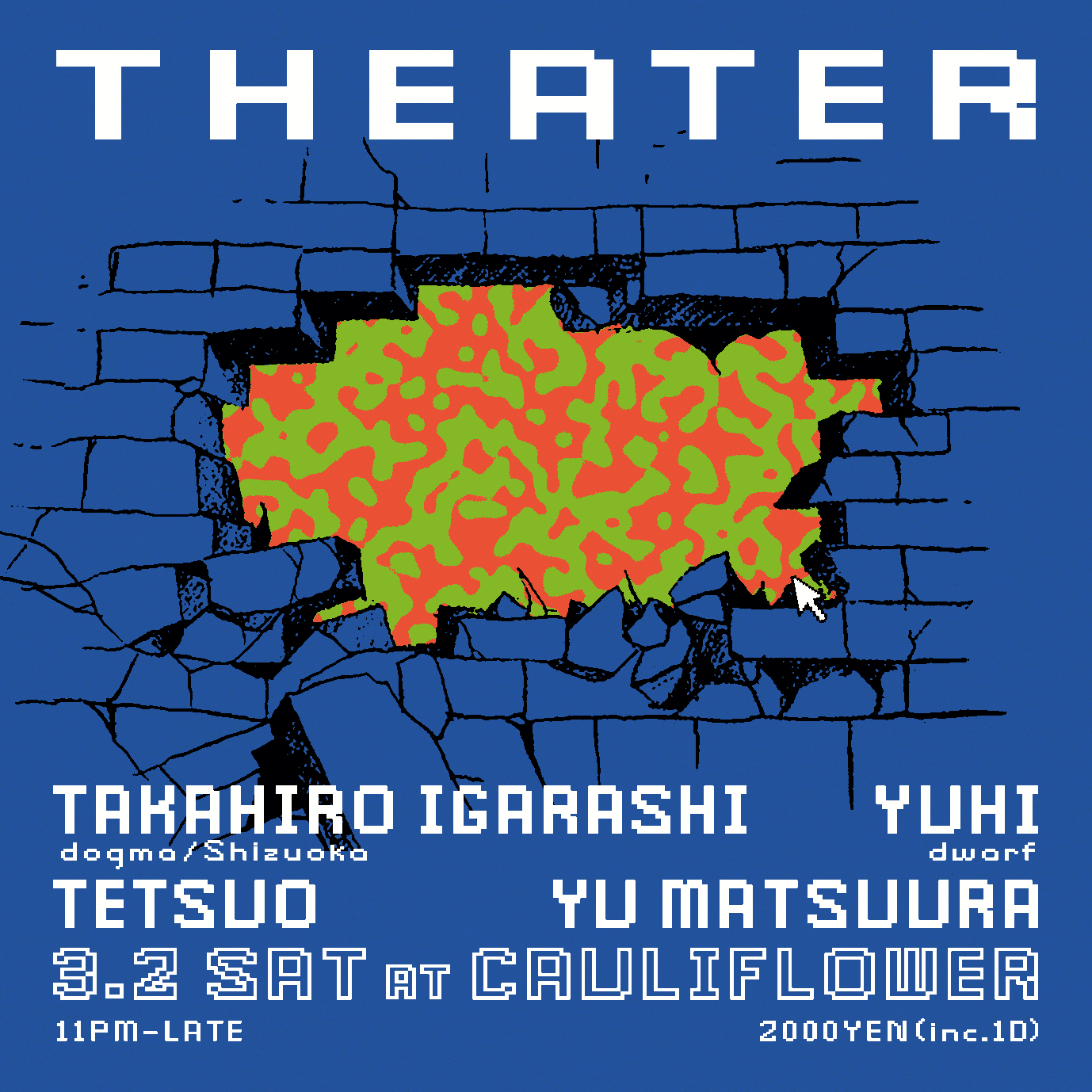 THEATER feat. Takahiro Igarashi