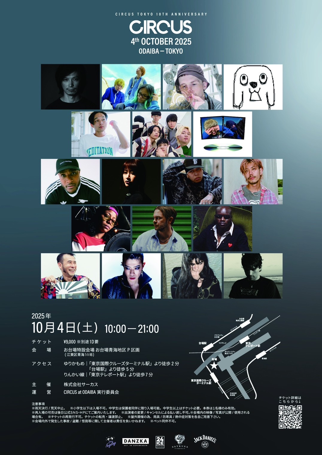 d5a87cc4b5152be136cb70419b8e30