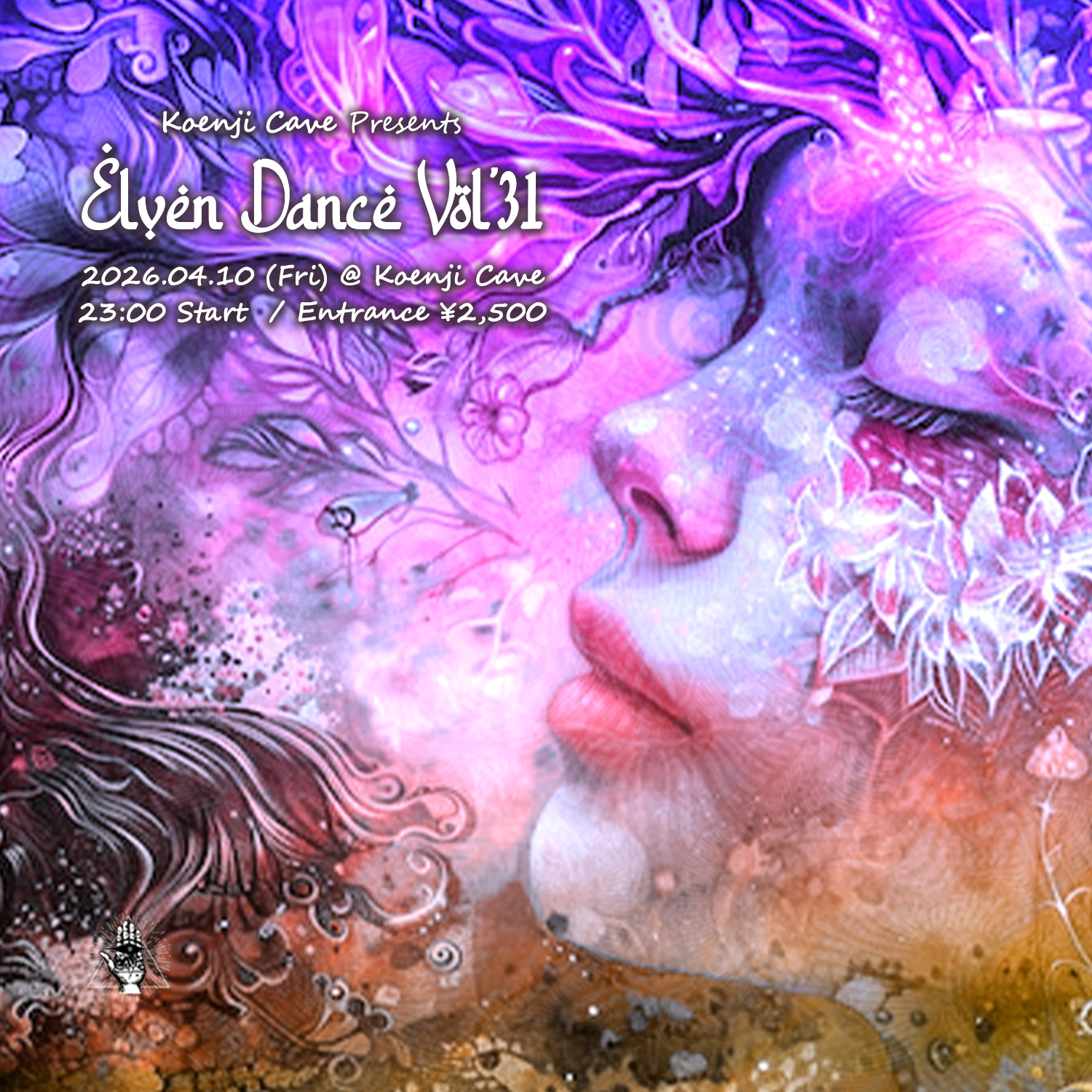 Koenji Cave presents - Elven Dance - Vol.31