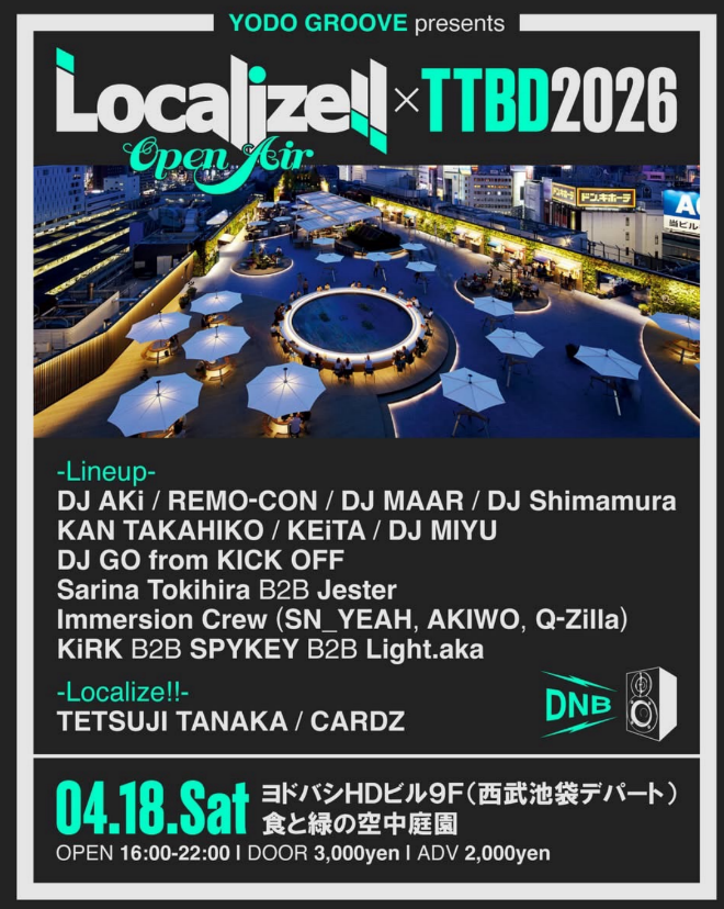Localize! Open Air x TTBD2026 at Yodo Groove (Yodobashi Ikebukuro