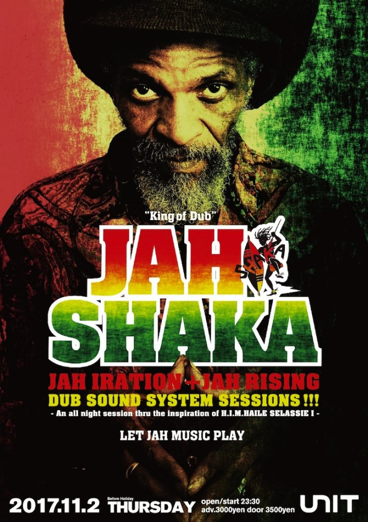 洋楽 THE DISCIPLES JAH SHAKA maxresdefault.jpg?sqp=-