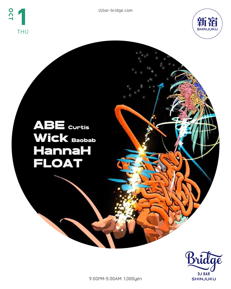 ABE, Wick, HannaH & FLOAT