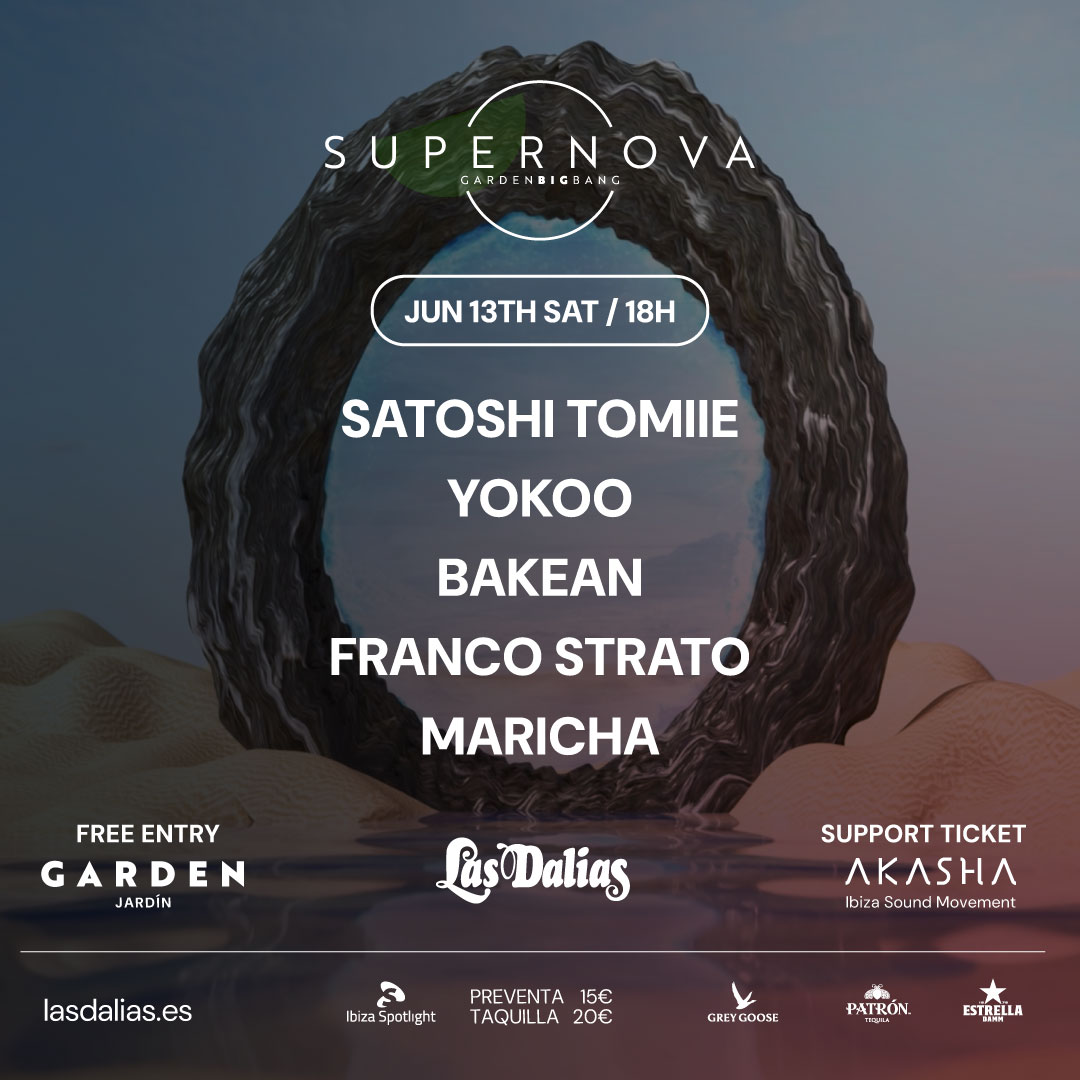 SUPERNOVA