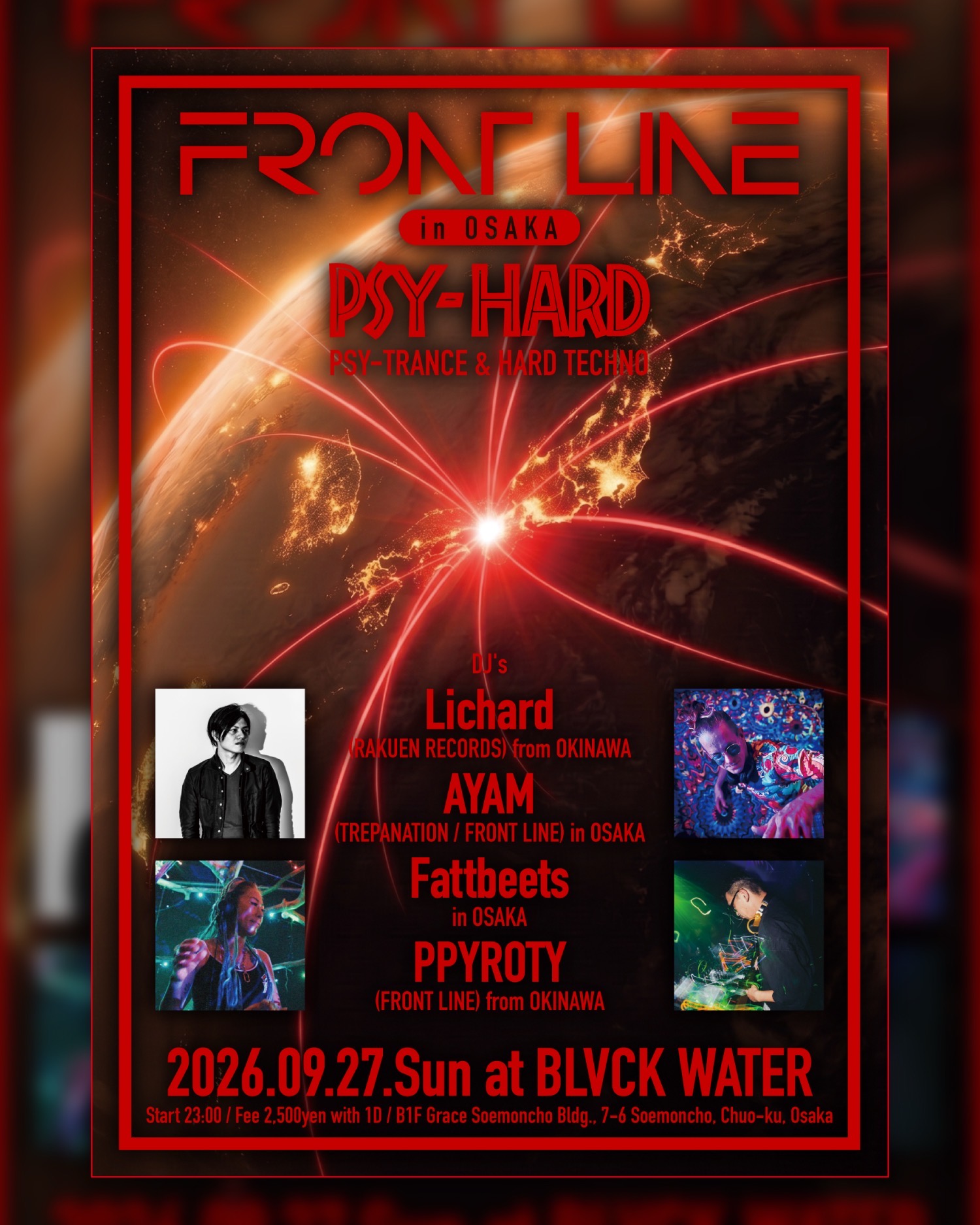FRONT LINE in OSAKA
