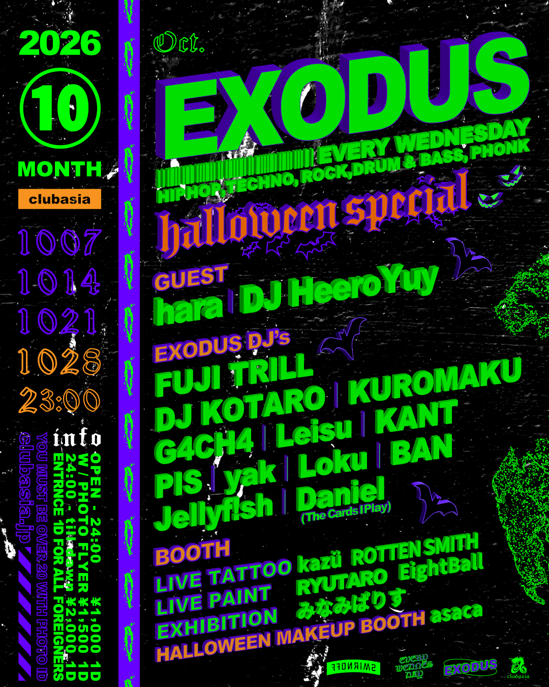 EXODUS vol. 256