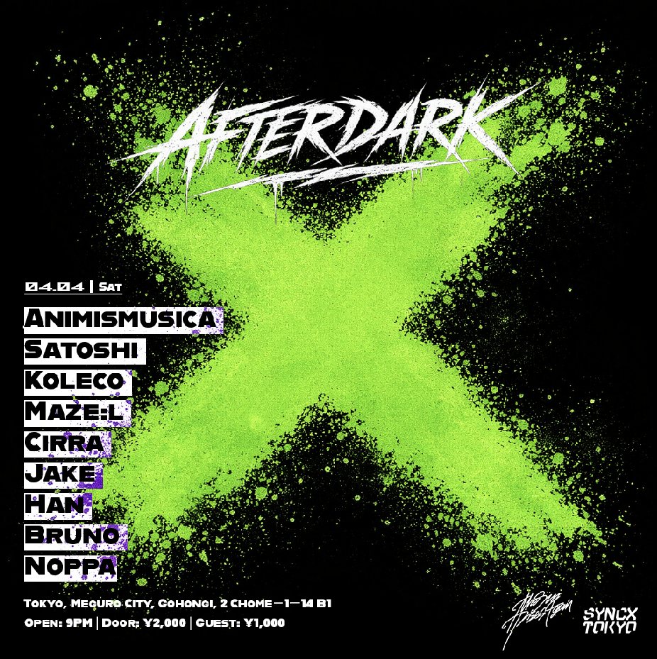 R:CALL — AFTERDARK