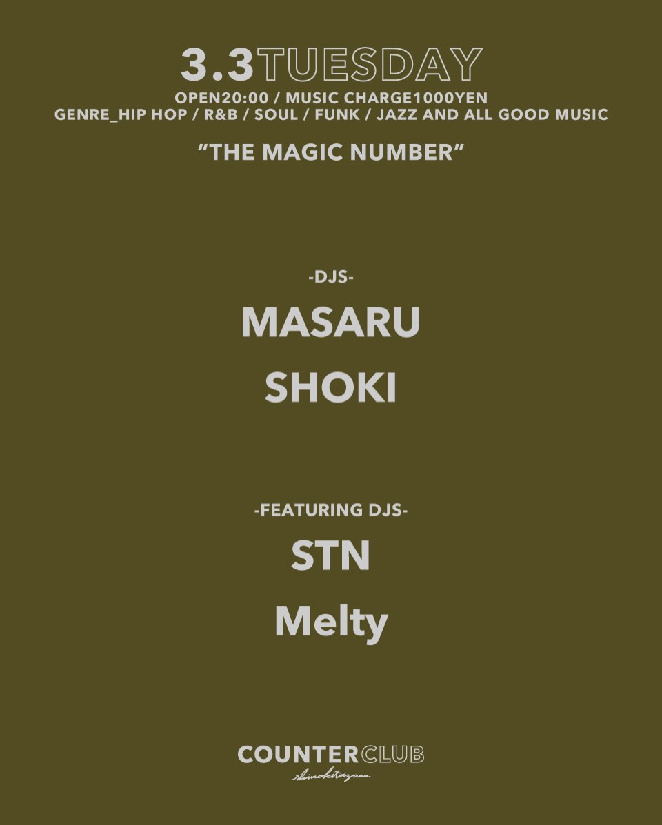 MASARU · アーティストプロフィール