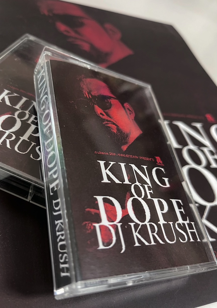 DJ KRUSH KING OF DOPE 非売品カセットテープ