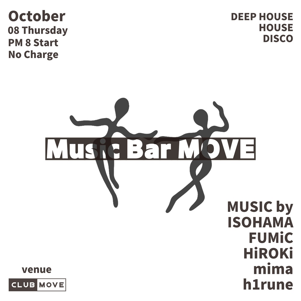 Music Bar MOVE