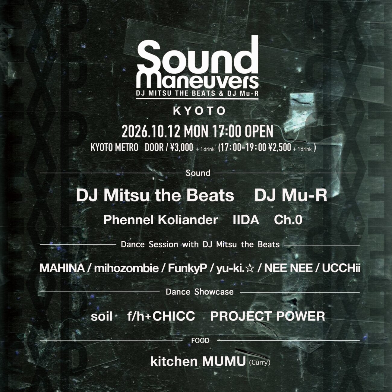 Sound Maneuvers×EXP