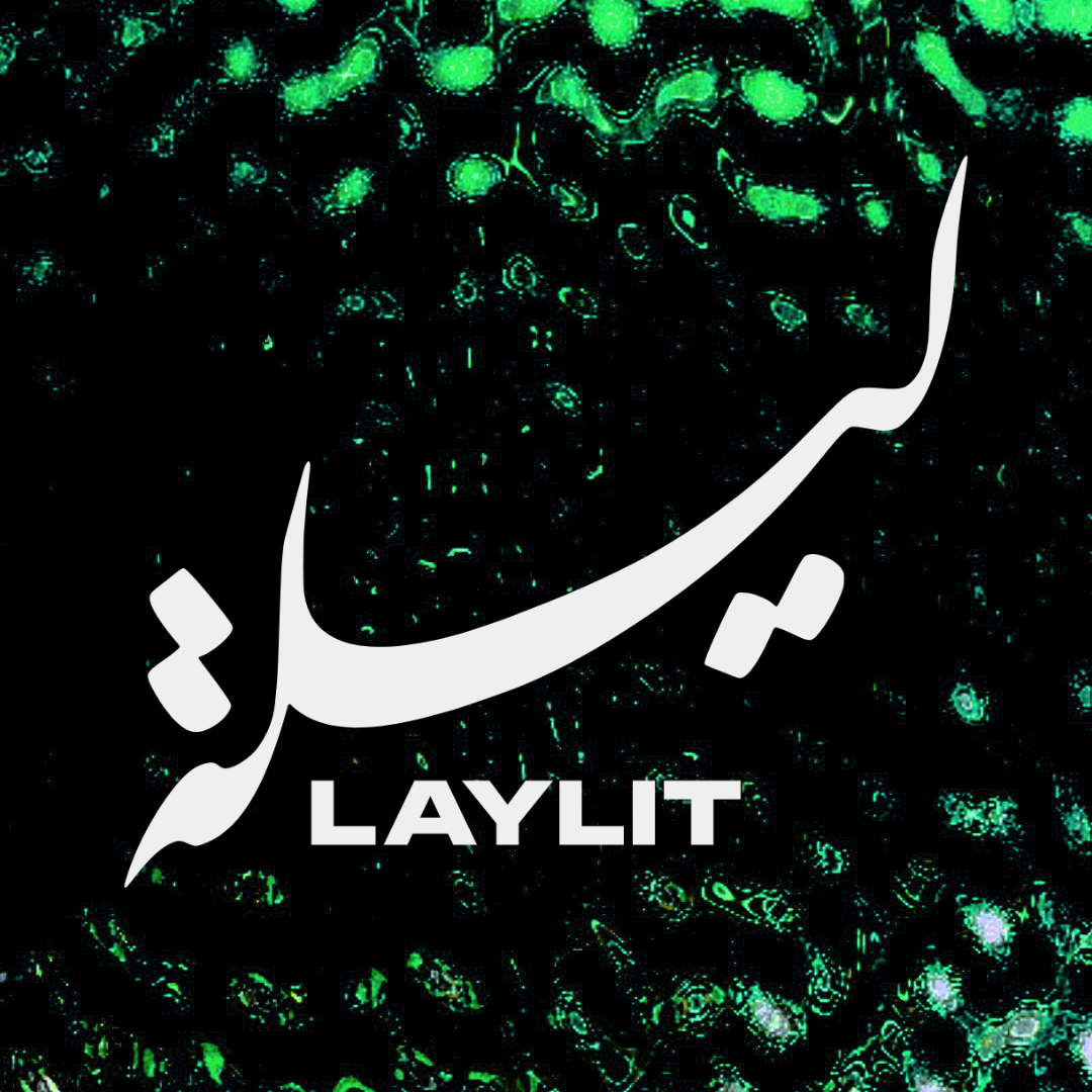 Laylit