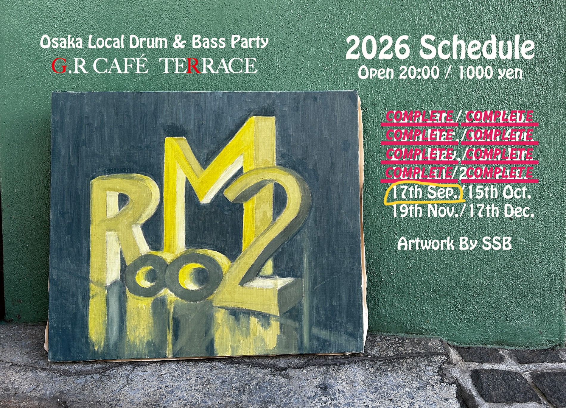Room 2