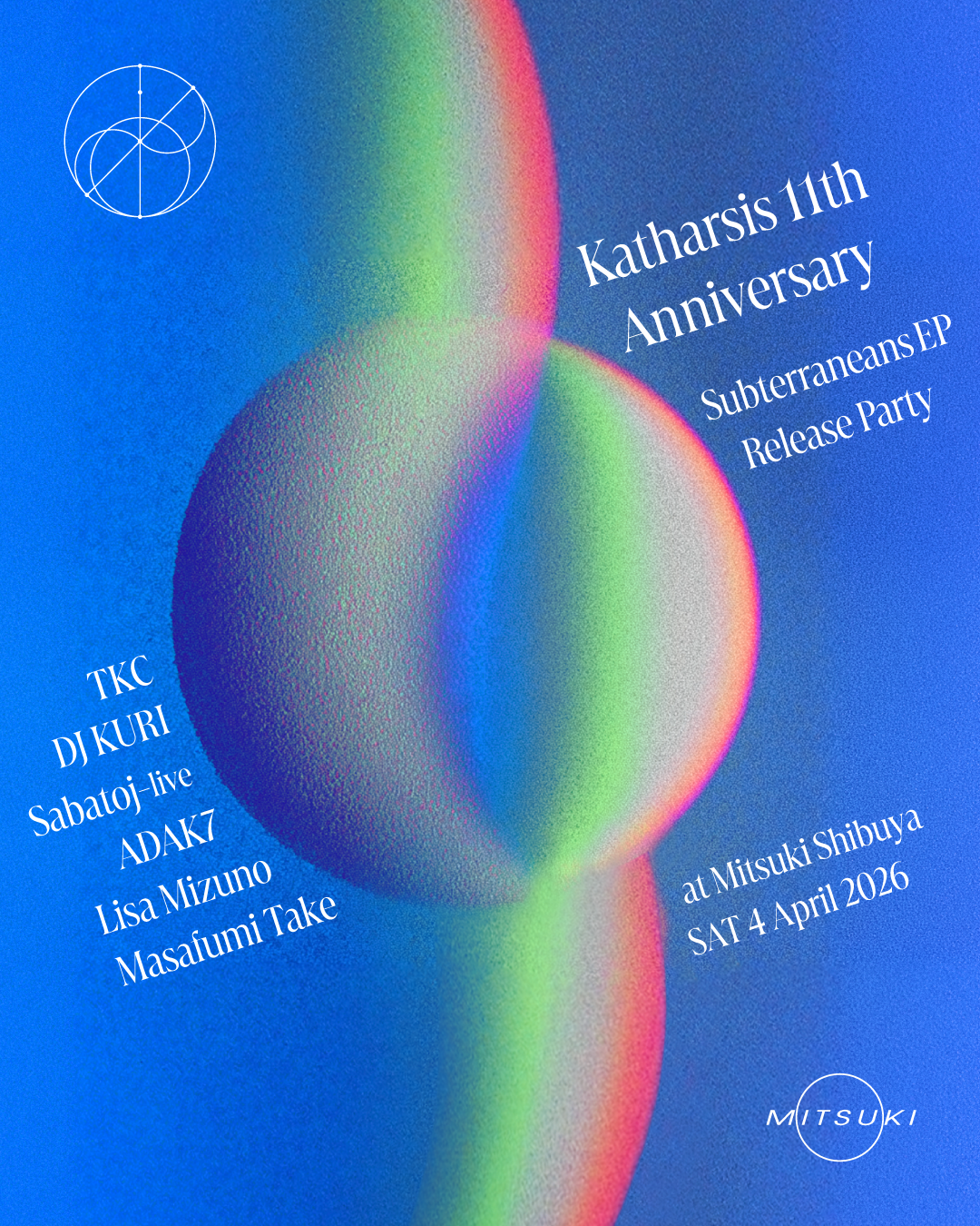 Katharsis 11th Anniversary & Subterraneans EP Release Party