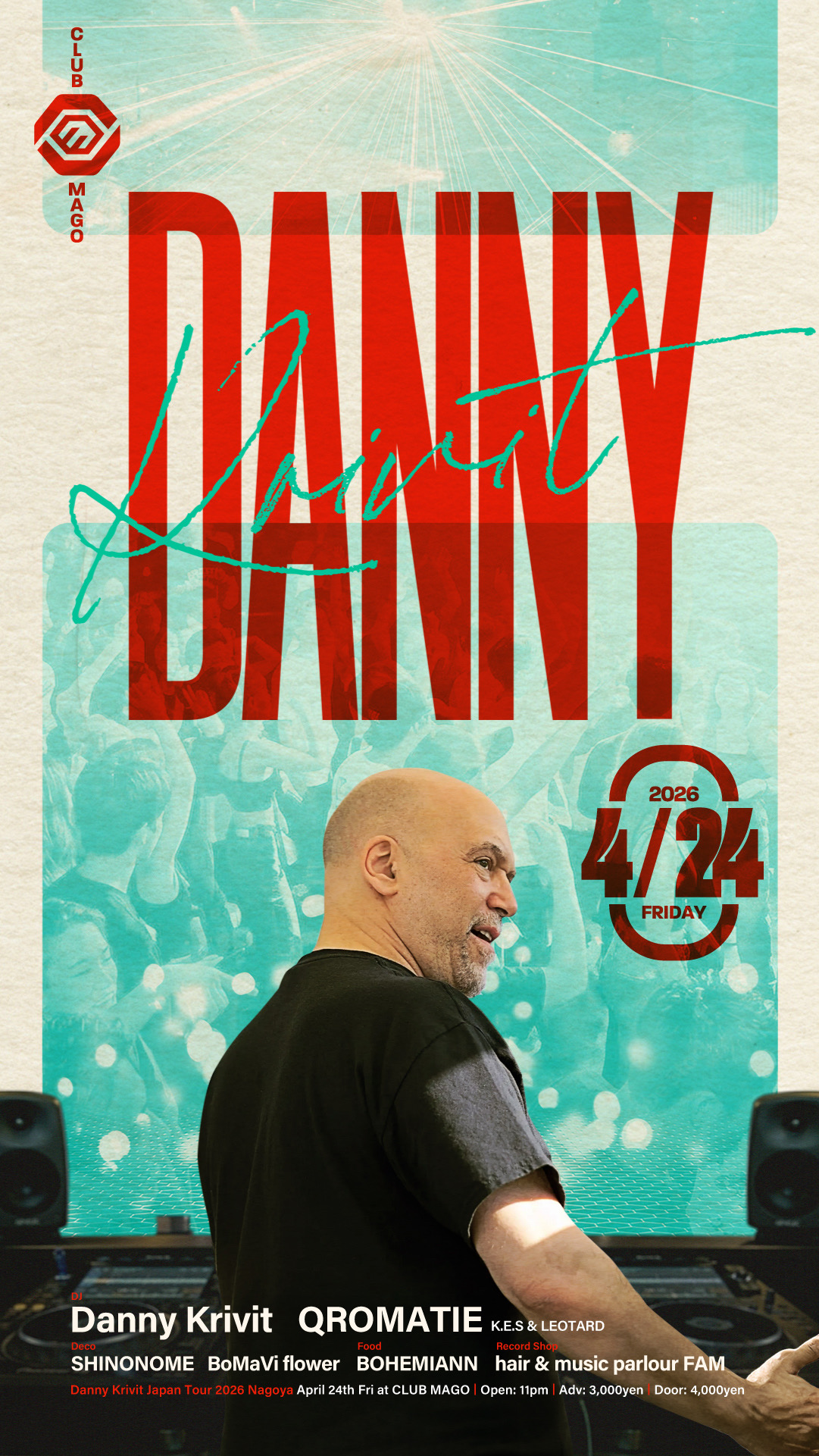 Danny Krivit · アーティストプロフィール