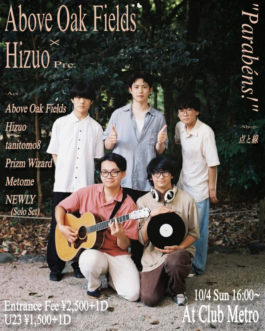 Above Oak Fields × Hizuo presents 'Parabéns!'