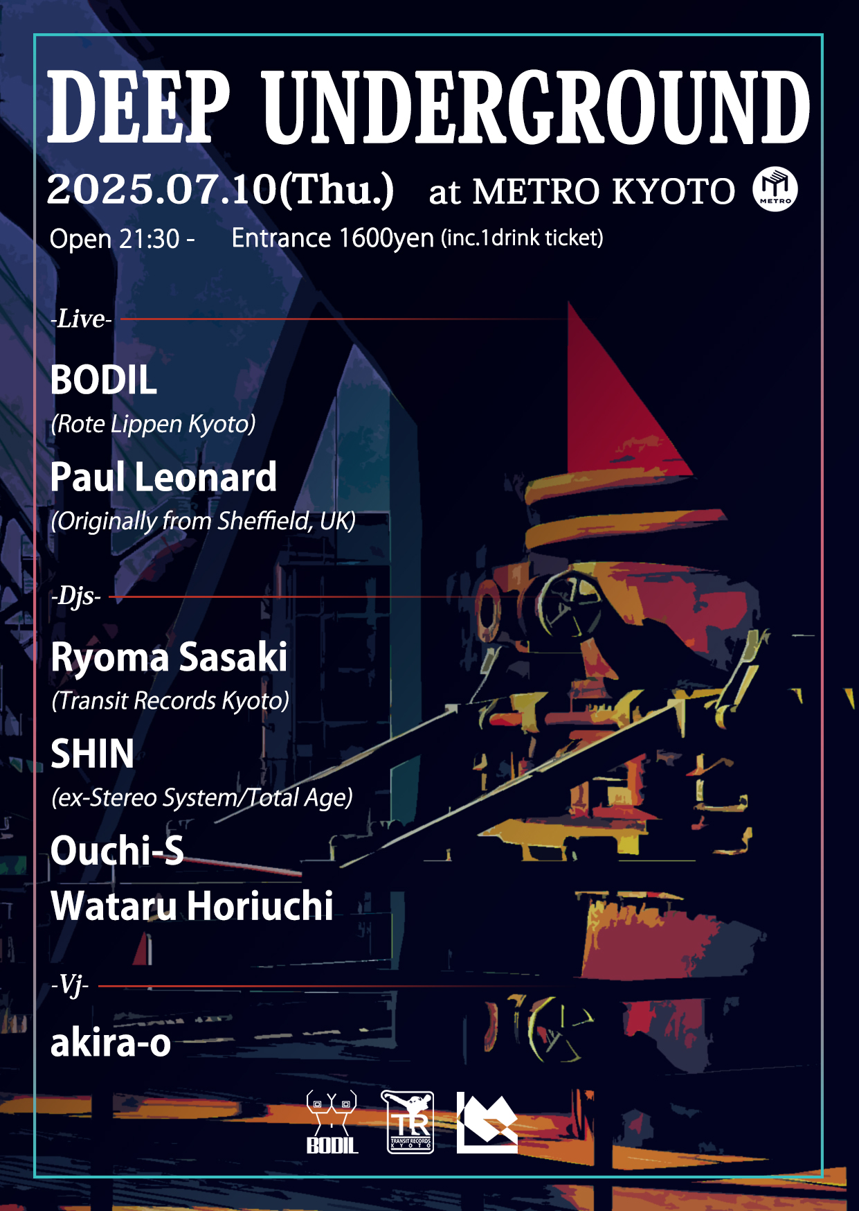 HOUSE MUSIC 70枚セット】 90～00年代中心に HOUSE，DEEP HOUSE