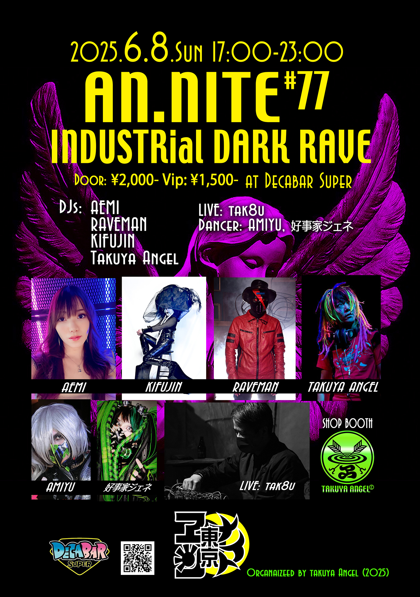 Takuya Angel · Artist Profile