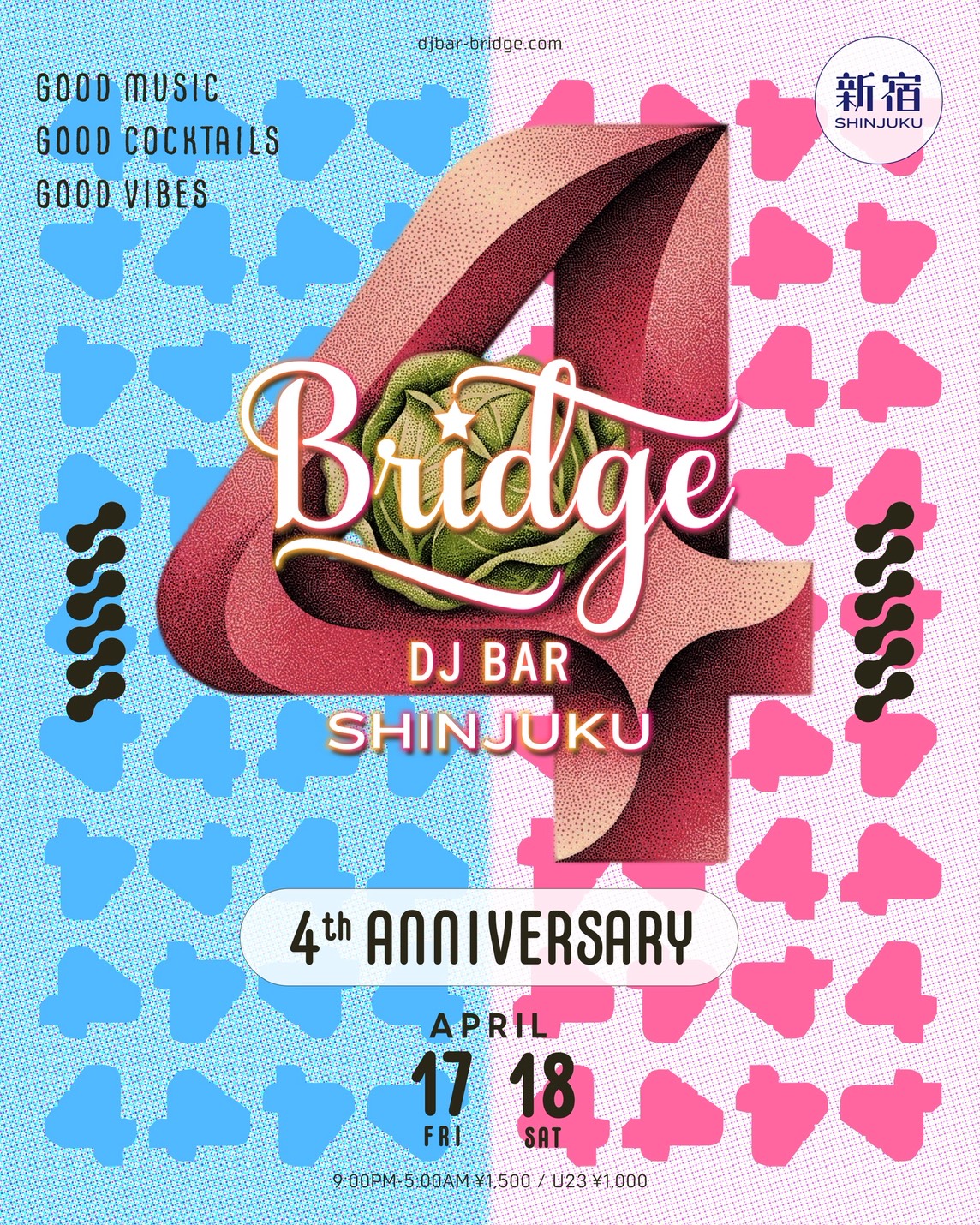 DJ Bar Bridge Shinjuku 4th ANNIVERSARY PARTY 2days - DAY2 -