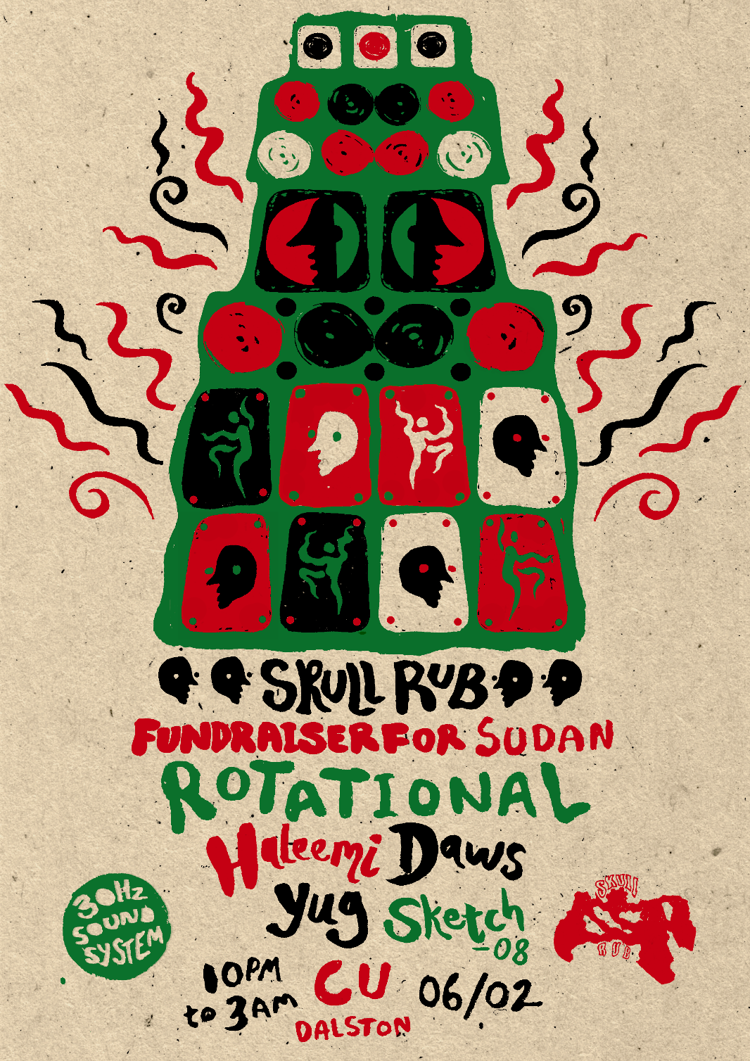 Skull Rub - Sudan Fundraiser ft. Rotational