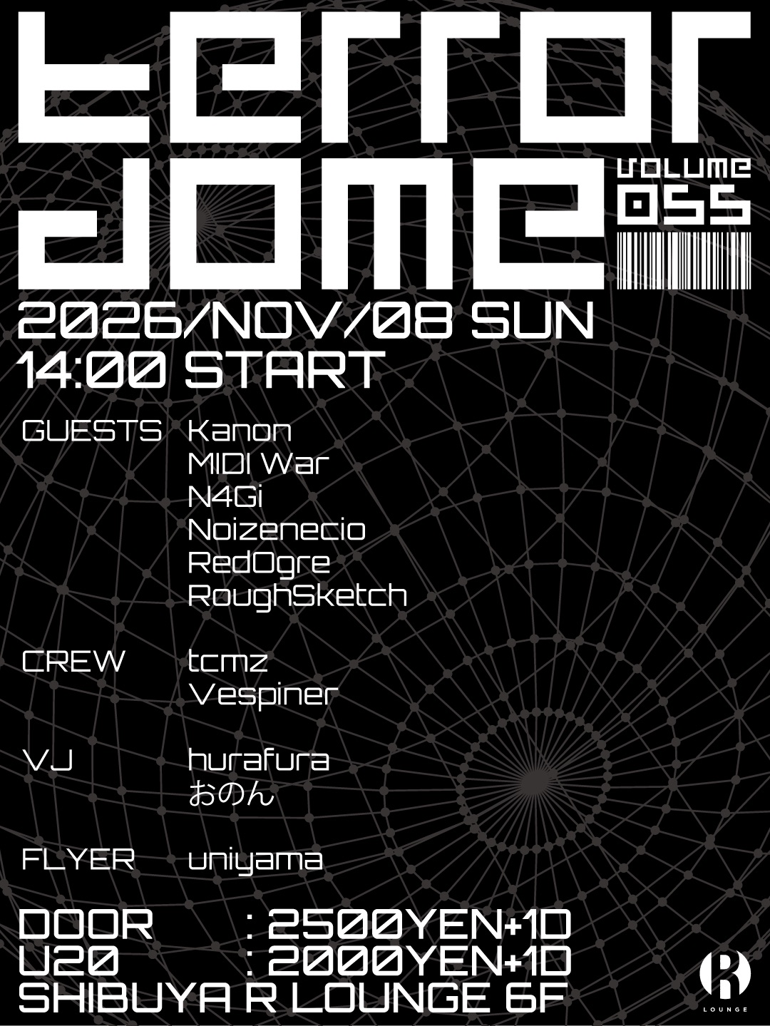 terrordome Vol.55