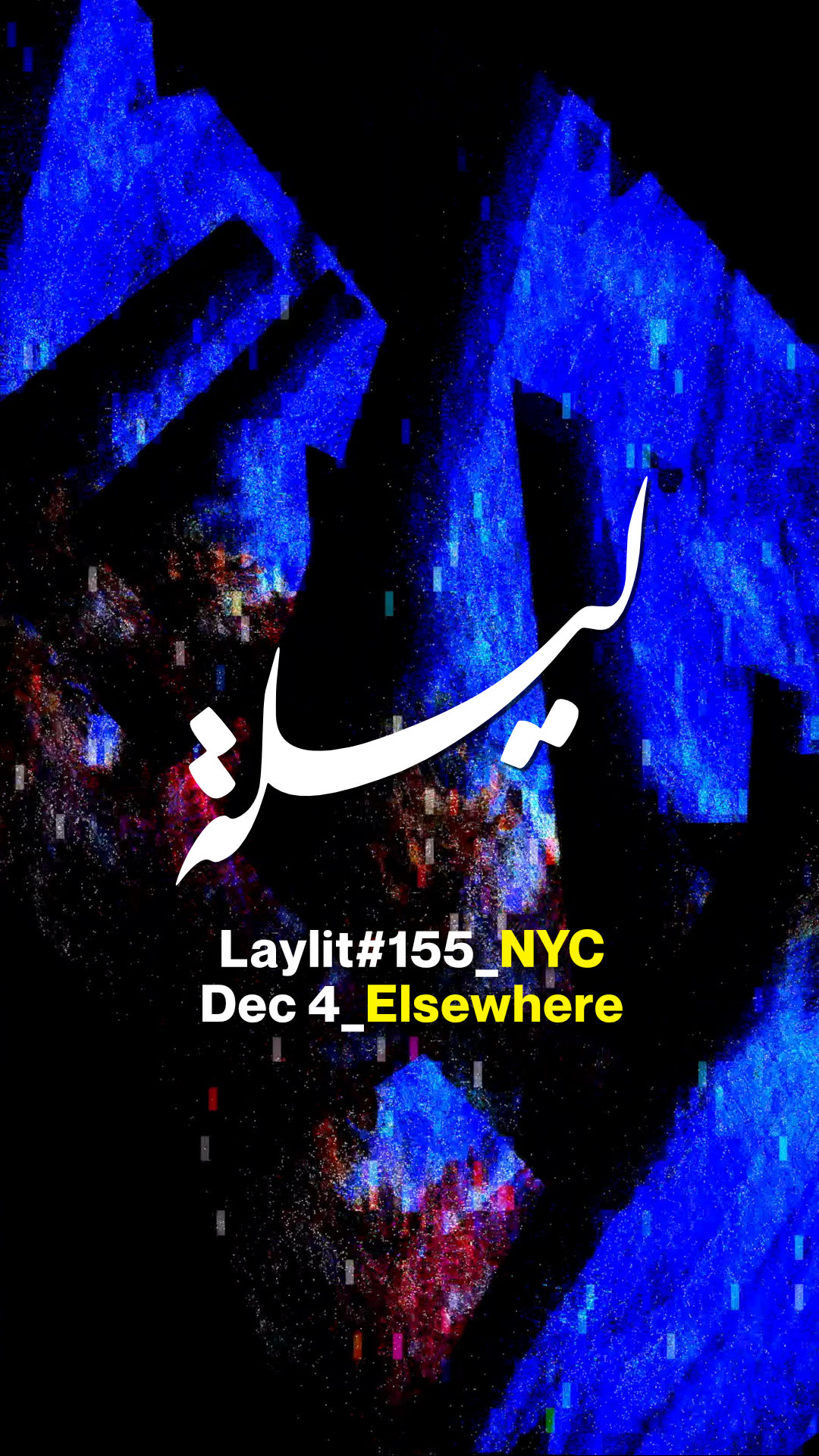 Laylit