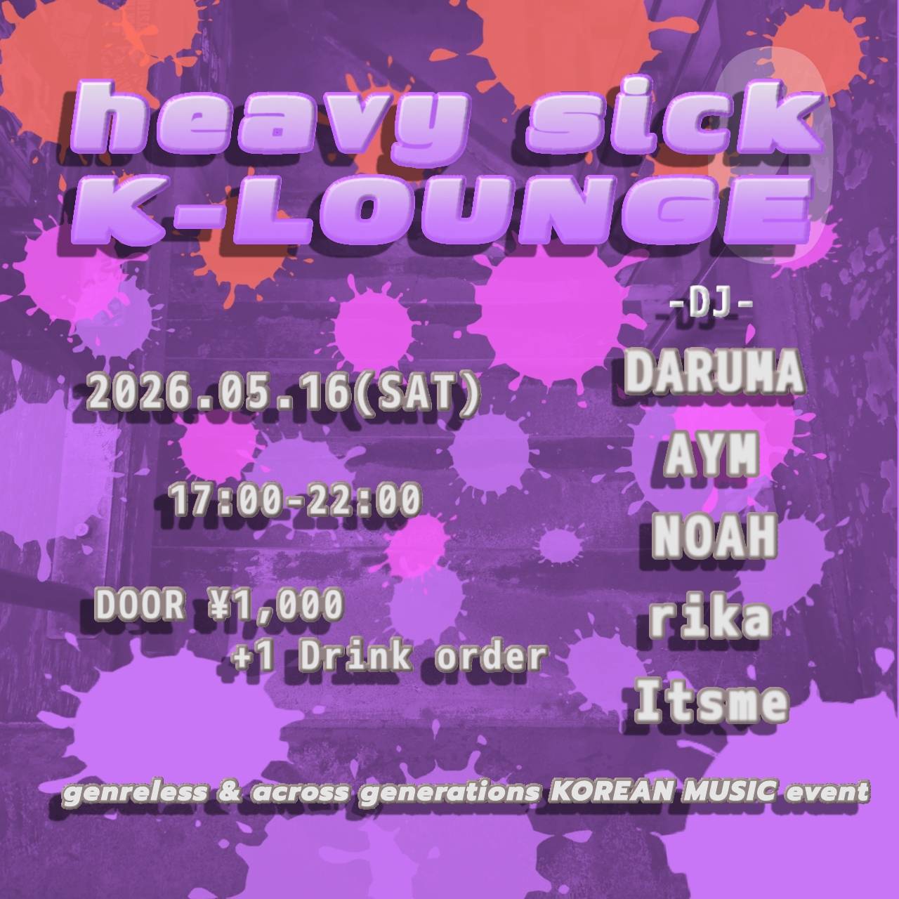 heavysick K-LOUNGE at Nakano Heavysick Zero, Tokyo