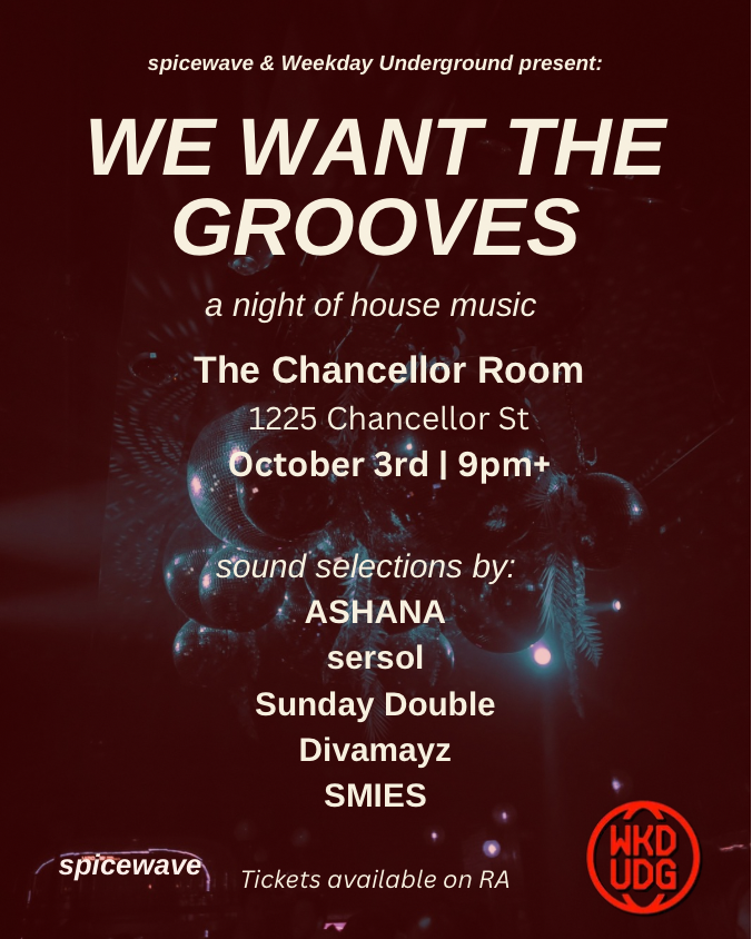 We Want the Grooves