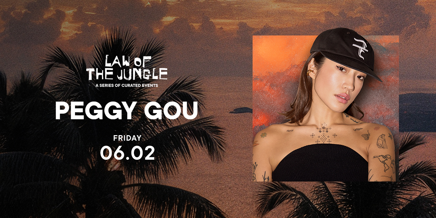 Peggy Gou · Artist Profile