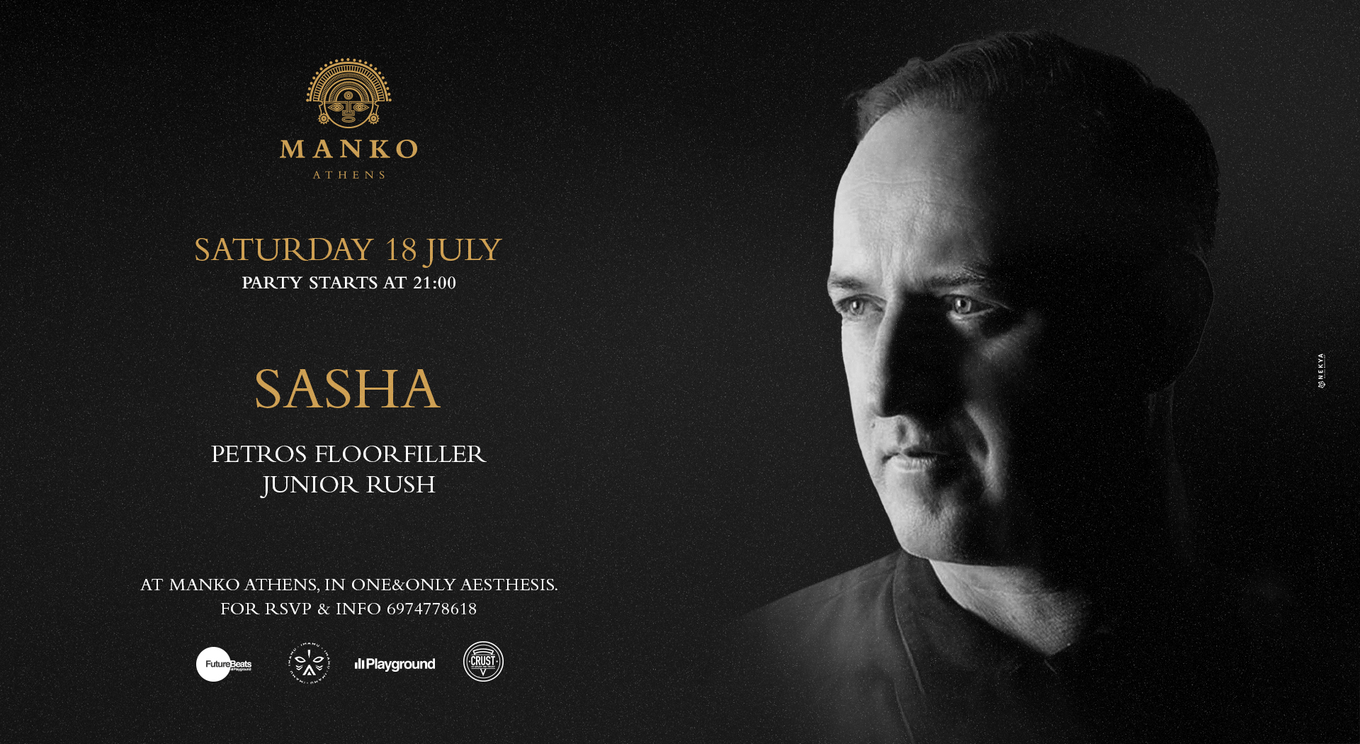 Manko Athens