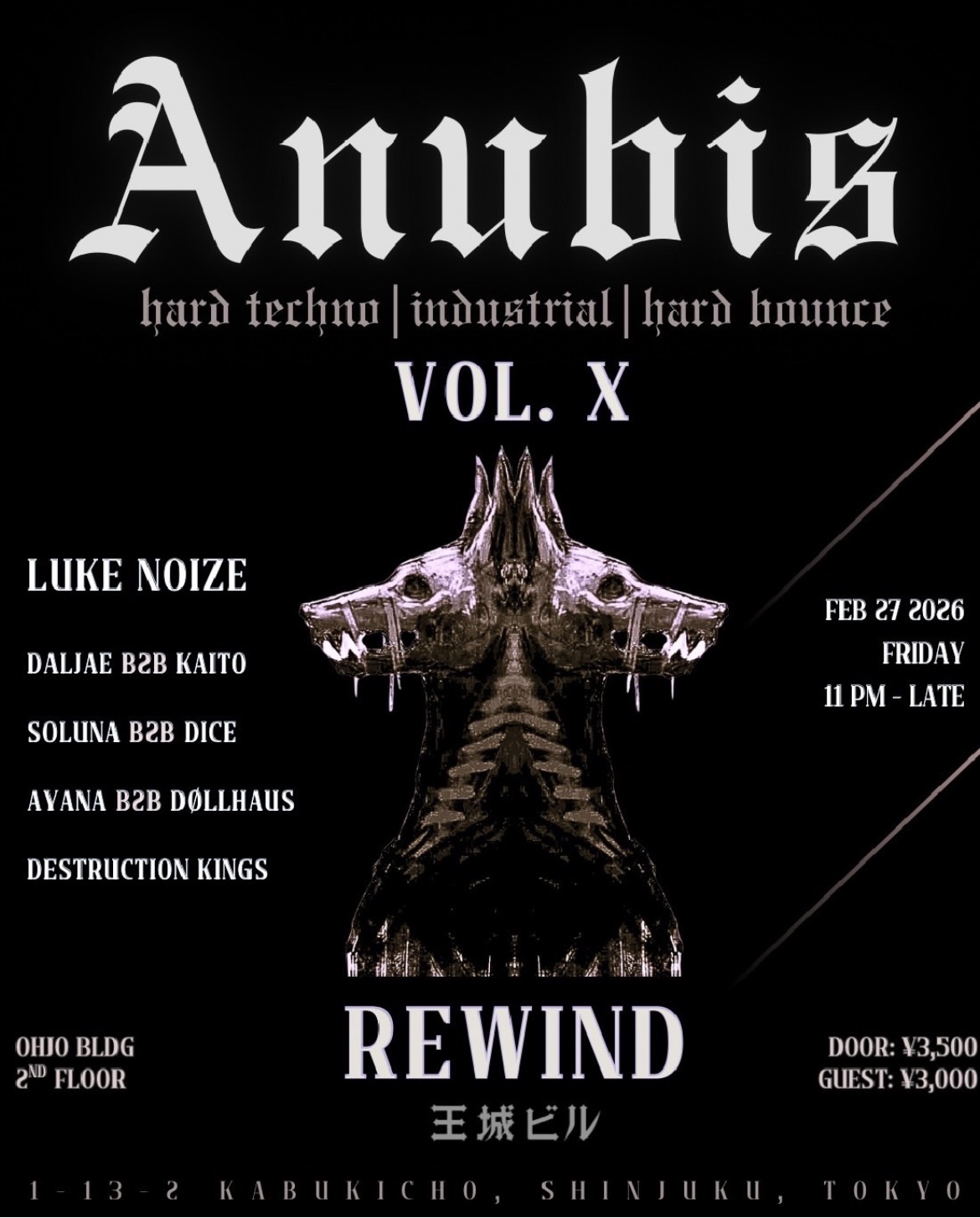 ANUBIS X - REWIND at Ohjo Bldg, Tokyo · Tickets