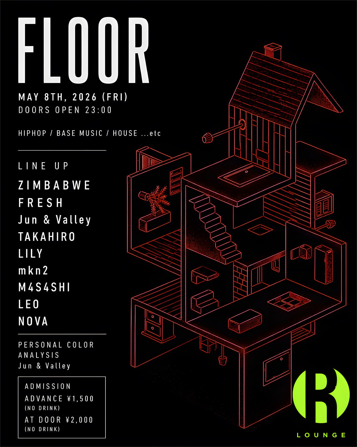 FLOOR at R Lounge, Tokyo