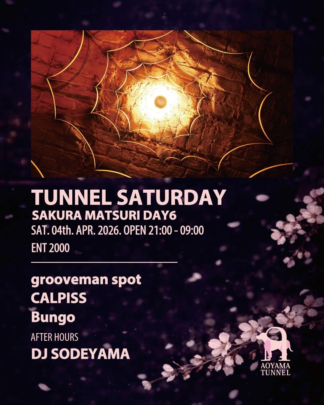 grooveman Spot · Artist Profile