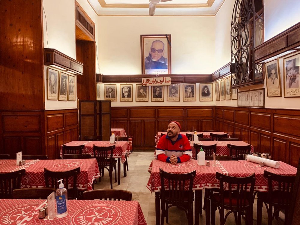 Me Gusta Collective presents Habibi Funk