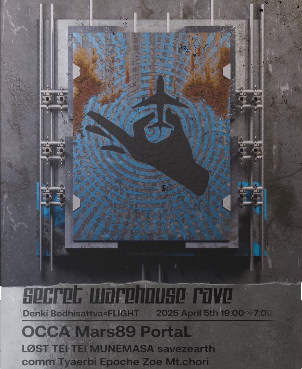FLIGHT × 電気菩薩 Secret Warehouse Rave at TBA - Secret, 東京