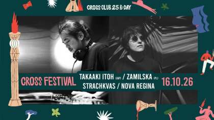 CROSS FESTIVAL & DRUMBASSTERDS STAGE