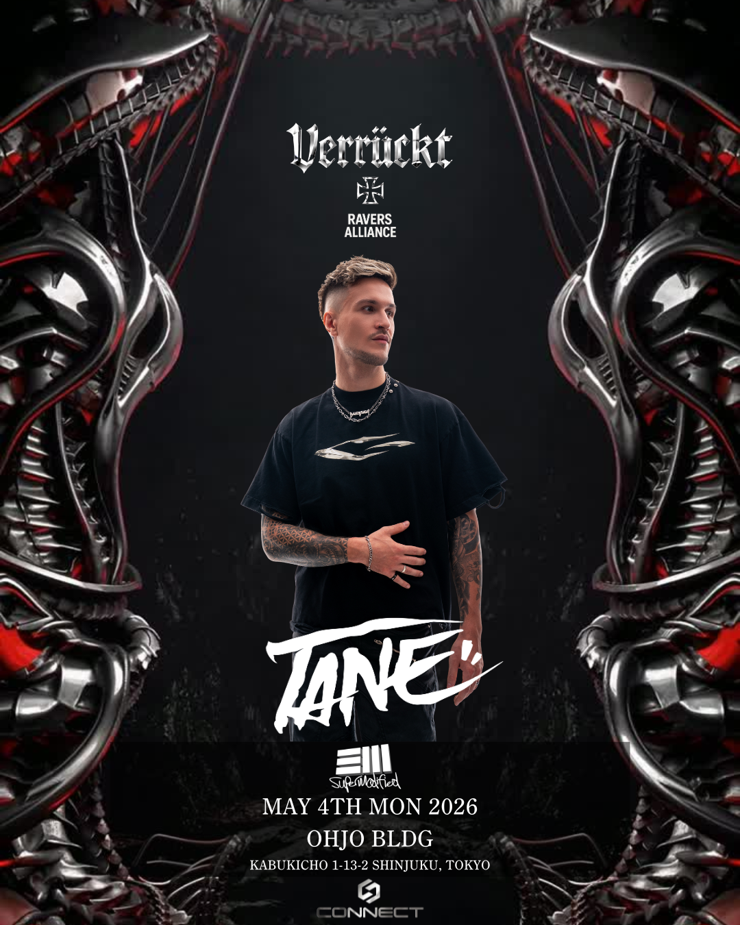 NØEL (JP) · Artist Profile