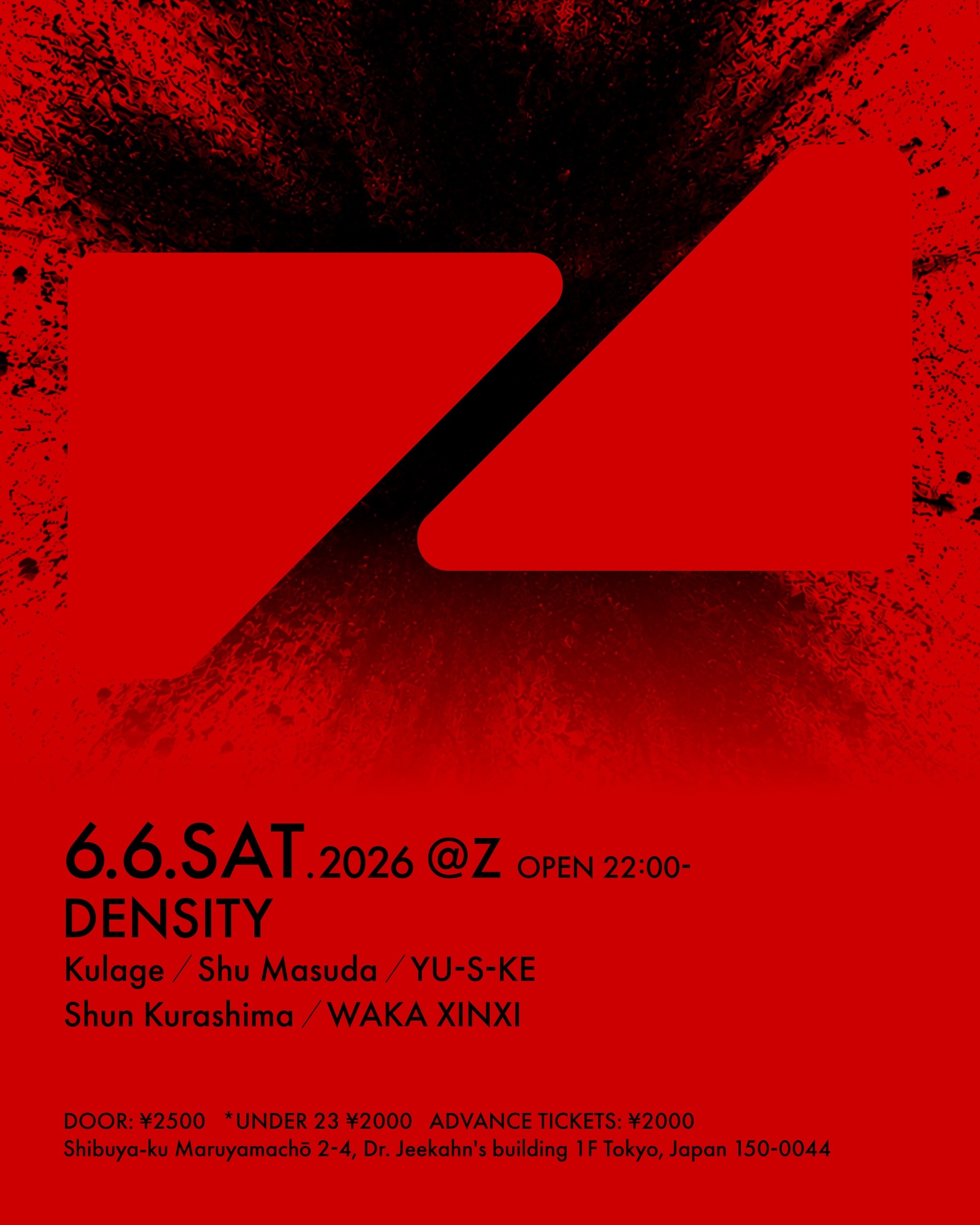 TECHNO / NEW / DENSITY at Z Maruyama, Tokyo · Tickets