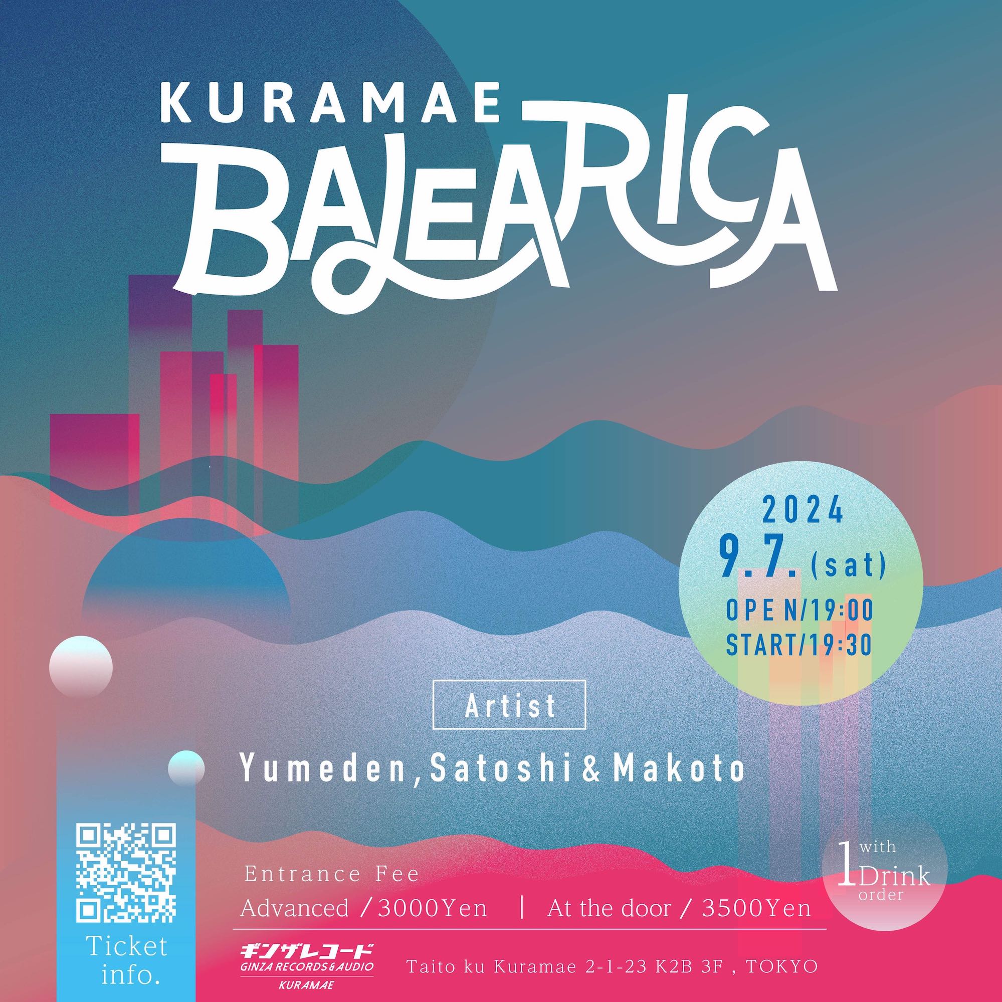 KURAMAE BALEARICA at TBA - Ginza Records & Audio Kuramae, Tokyo