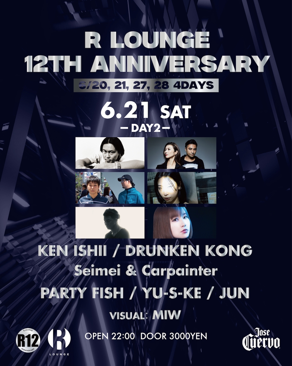 朔間凛月 イベコレ 2023spring action side 朔間凛月 イベコレ 2023spring action side