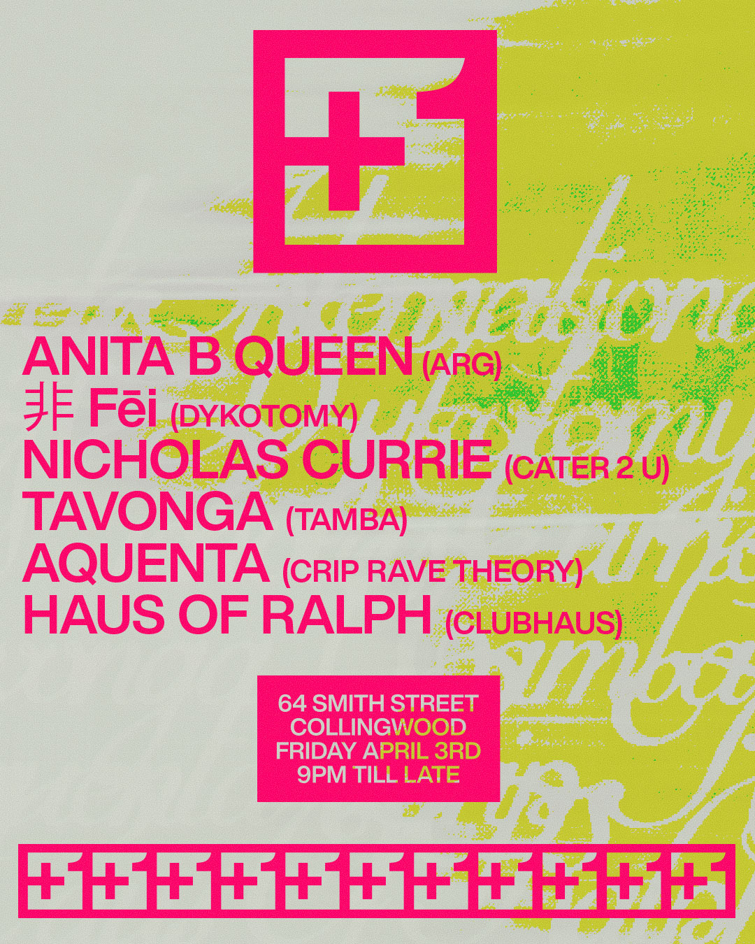 +1 Launch Party