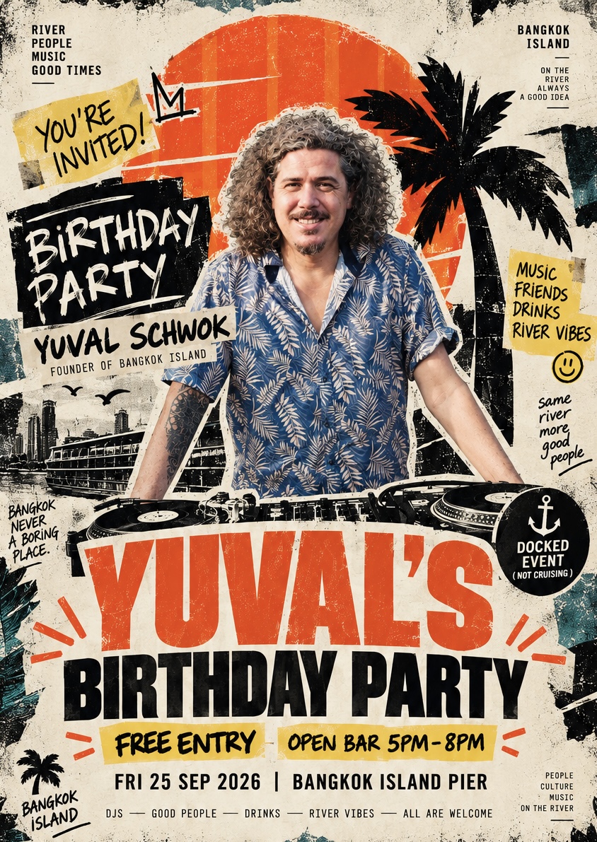 YUVAL'S BIRTHDAY PARTY